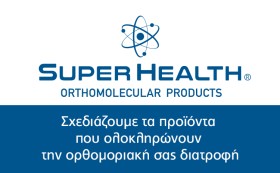 super-health