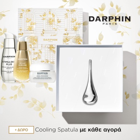 Επίλεξε το αγαπημένο σου προϊον Darphin