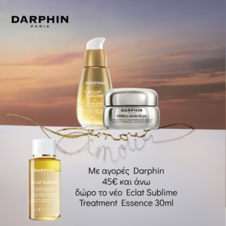 Ανακάλυψε το ΝΕΟ Eclat Sublime Treatment Essence σε ειδικό μέγεθος