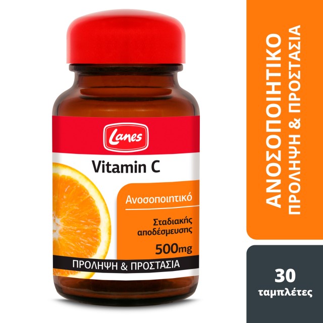 Lanes Vitamin C 500mg Βιταμίνη C για Τόνωση του Ανοσοποιητικού, 30 Ταμπλέτες