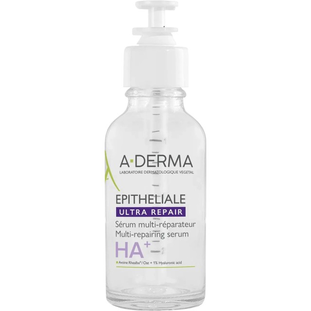 A-Derma Epitheliale A.H Ultra Multi-Repairing Serum Ορός Πολλαπλής ...