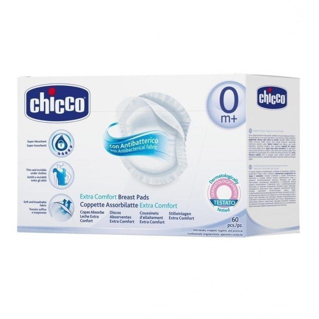 Chicco Επιθέματα στήθους αντιβακτηριακά 60τμχ 0m+