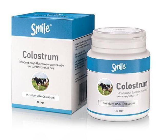 AM Health Smile Colostrum Με Βιολογικό Πρωτόγαλα για την Ενίσχυση του Ανοσοποιητικού, 120 Κάψουλες