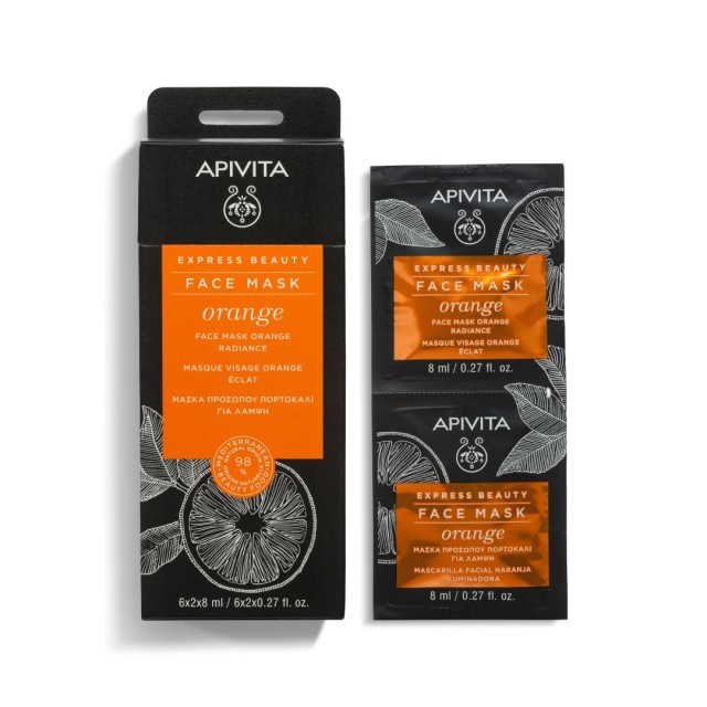 Apivita Express Beauty Μάσκα Λάμψης με Πορτοκάλι, 2x8ml
