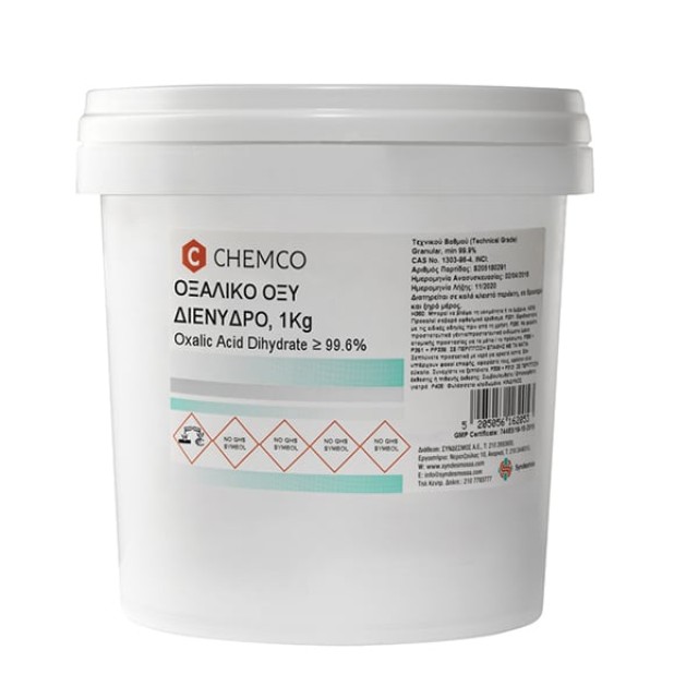 Chemco Acid Oxalic Dihydrate Οξαλικό Οξύ Διένυδρο, 1kg