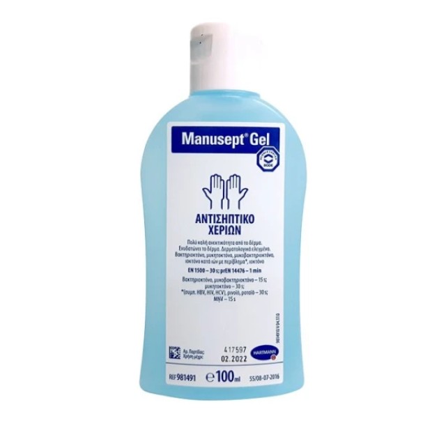 Hartmann Manusept Gel Αντισηπτικό Χεριών, 100 ml