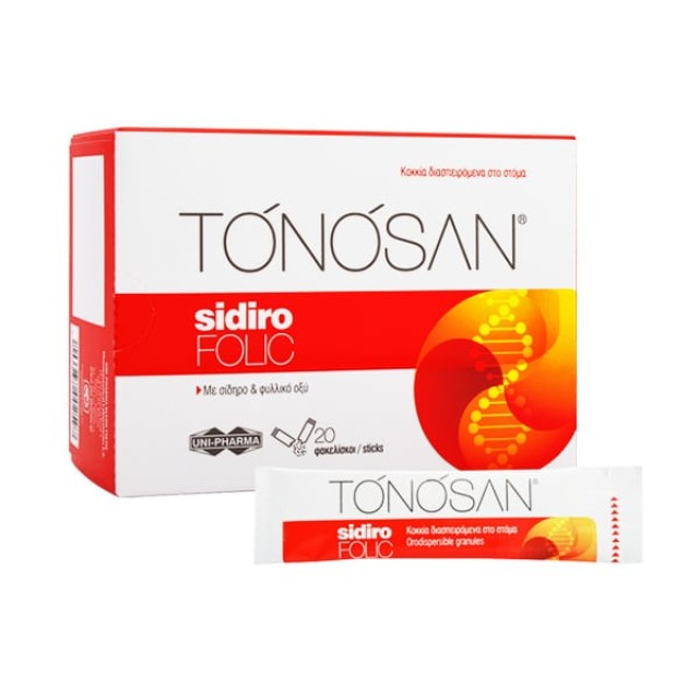 Tonosan Sidiro Folic με Σίδηρο & Φυλλικό Οξύ,  20 Φακελίσκοι