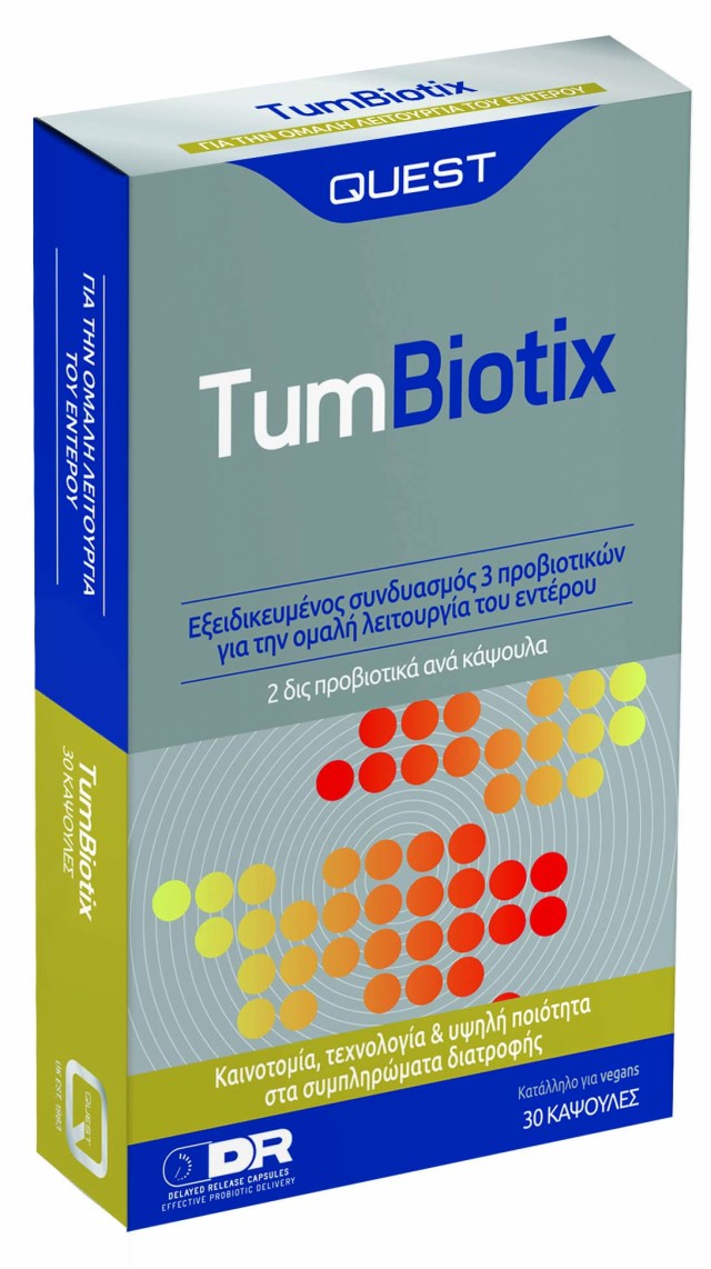 Quest Tumbiotix για την Καλή Λειτουργία του Εντέρου, 30 Κάψουλες