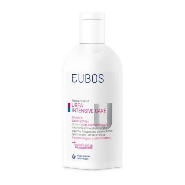 Eubos Urea 5% Washing Lotion Υγρό Σαπούνι Καθαρισμού & Περιποίησης Με ουρία 5%, 200ml