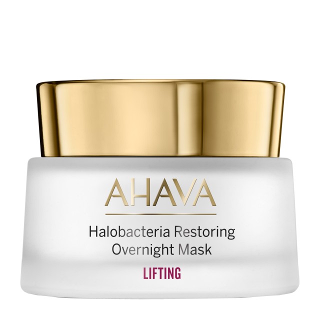 Ahava Halobacteria Restoring Overnight Mask Αντιγηραντική Μάσκα Προ...