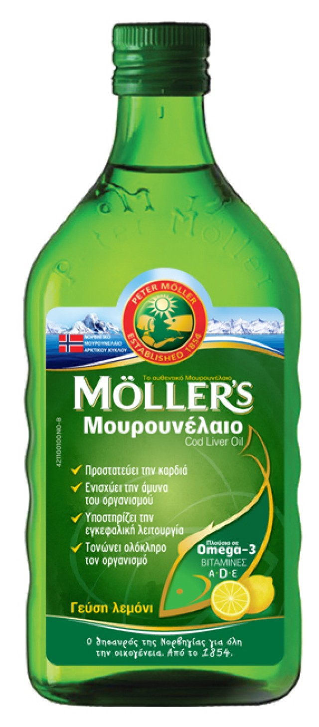 Mollers Μουρουνέλαιο Cod Liver Oil σε Υγρή Μορφή με Γεύση Λεμόνι, 250ml