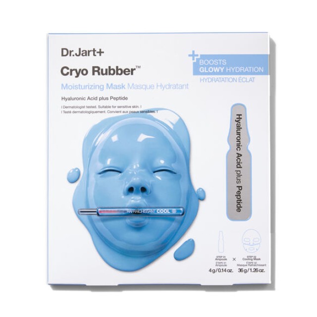 Dr. Jart+ Cryo Rubber with Moisturizing Hyaluronic Acid  Ενυδατική ...