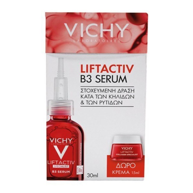 Vichy Promo Box Liftactiv Specialist B3 Serum κατά των Κηλίδων, 30ml & Δώρο Liftactiv Collagen Specialist Κρέμα Ημέρας, 15ml, 1σετ