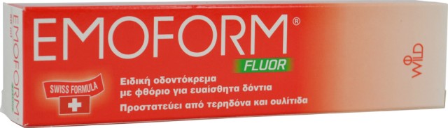 Emoform Fluor Swiss Οδοντόκρεμα κατά της Τερηδόνας 50ml