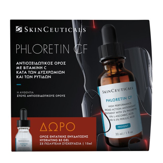 SkinCeuticals Promo Pack Phloretin CF Αντιοξειδωτικός Ορός 30ml & ΔΩΡΟ Hydrating B5 Gel Ορός Ενυδάτωσης Προσώπου 15ml, 1 Σετ