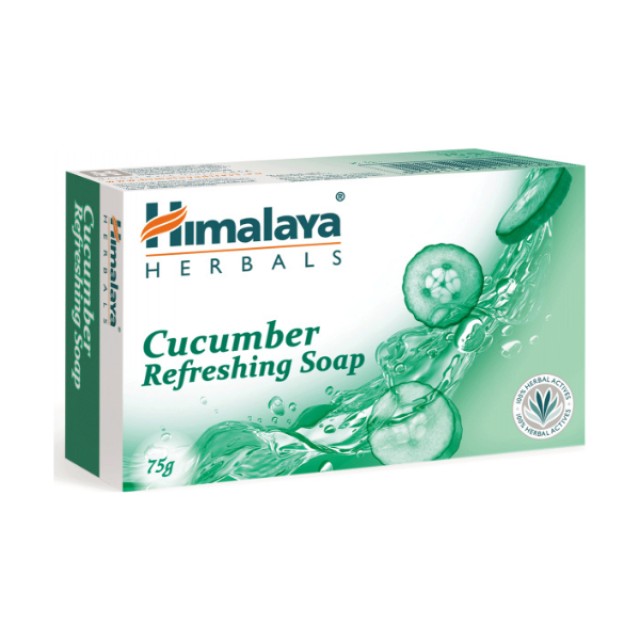Himalaya Cucumber Refreshing Soap Μπάρα Σαπουνιού με Αγγούρι, 75gr