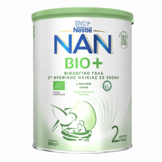 Nestle Nan Bio 2 6m+ Βιολογικό Γάλα από τον 6ο μήνα, 800gr