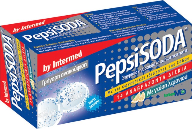 Intermed Pepsi Soda για Άμεση Ανακούφιση Δυσπεπτικών Ενοχλήσεων, 14 Δισκία