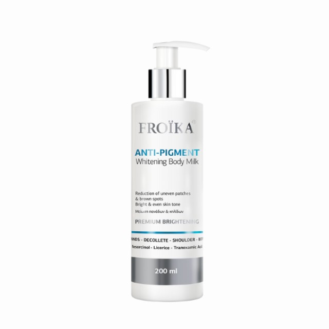 Froika Anti-Pigment Whitening Body Milk Γαλάκτωμα Σώματος με λευκαν...
