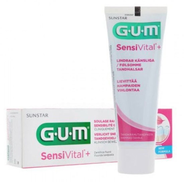 GUM 6070 Butler Sensivital+ Toothpaste  Οδοντόκρεμα Για Ανακούφιση Του Πόνου, 75ml