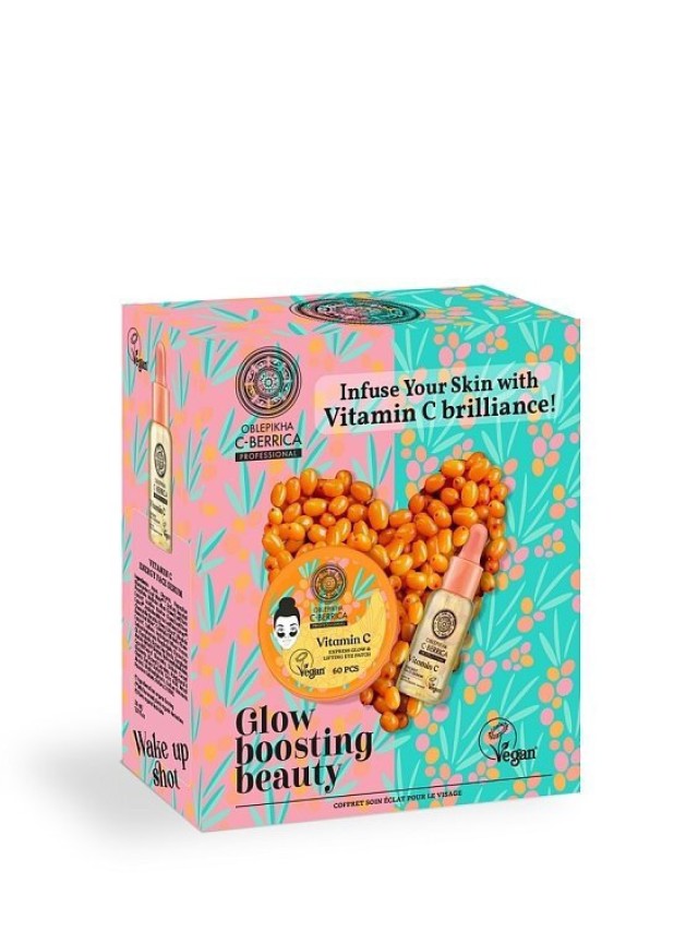 Natura Siberica Oblepikha C-Berrica Glow Boosting Beauty Set Energy Face Serum Ορός Προσώπου 30ml + Express Glow Eye Patches 60τμχ