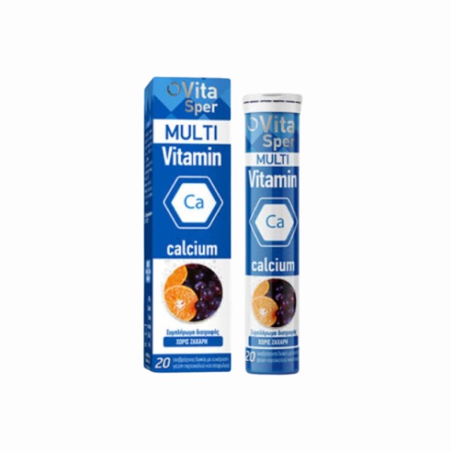 Vitasper Multivitamin & Calcium για το Μυοσκελετικό με Γεύση Πορτοκ...