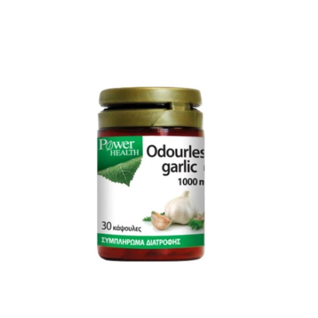 Power Health Garlic Odourless Συμπλήρωμα Διατροφής Για Το Κυκλοφορι...