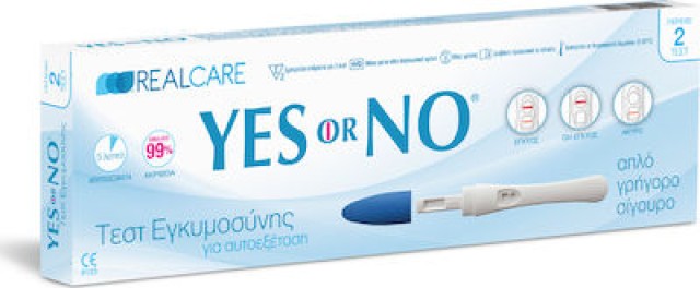Ultimed Yes Or No Τεστ εγκυμοσύνης 2τμχ