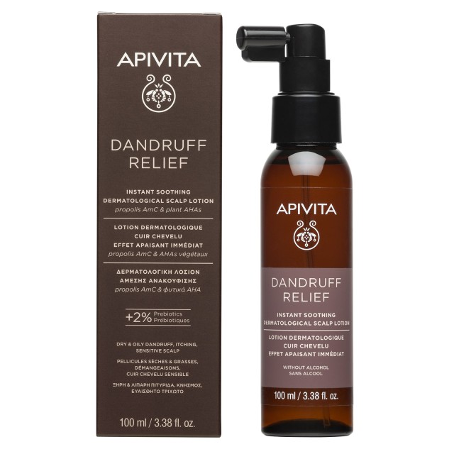 Apivita Dandruff Relief Δερματολογική Λοσιόν Άμεσης Ανακούφισης για...