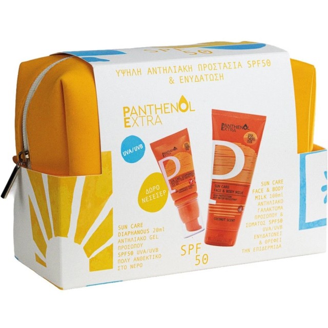 Panthenol Extra Promo Diaphanous Aντηλιακό Προσώπου SPF50 20ml + Αν...