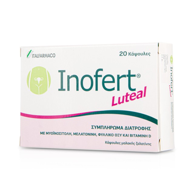 Inofert Luteal Συμπλήρωμα Διατροφής Για τη Γονιμότητα 20 Κάψουλες