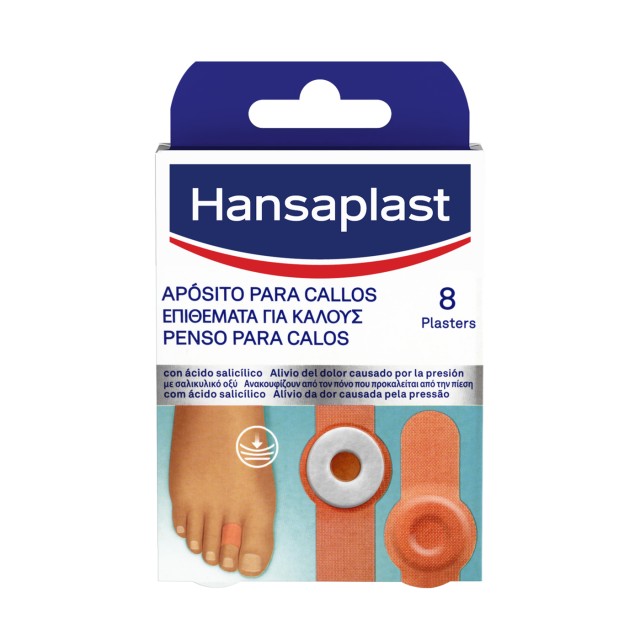 Hansaplast Επιθέματα για Κάλους, 8τμχ