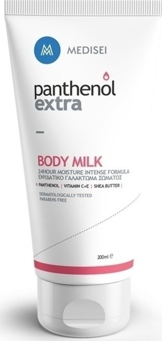 Panthenol Extra Body Milk 24h Ενυδατικό Γαλάκτωμα Σώματος 200ml