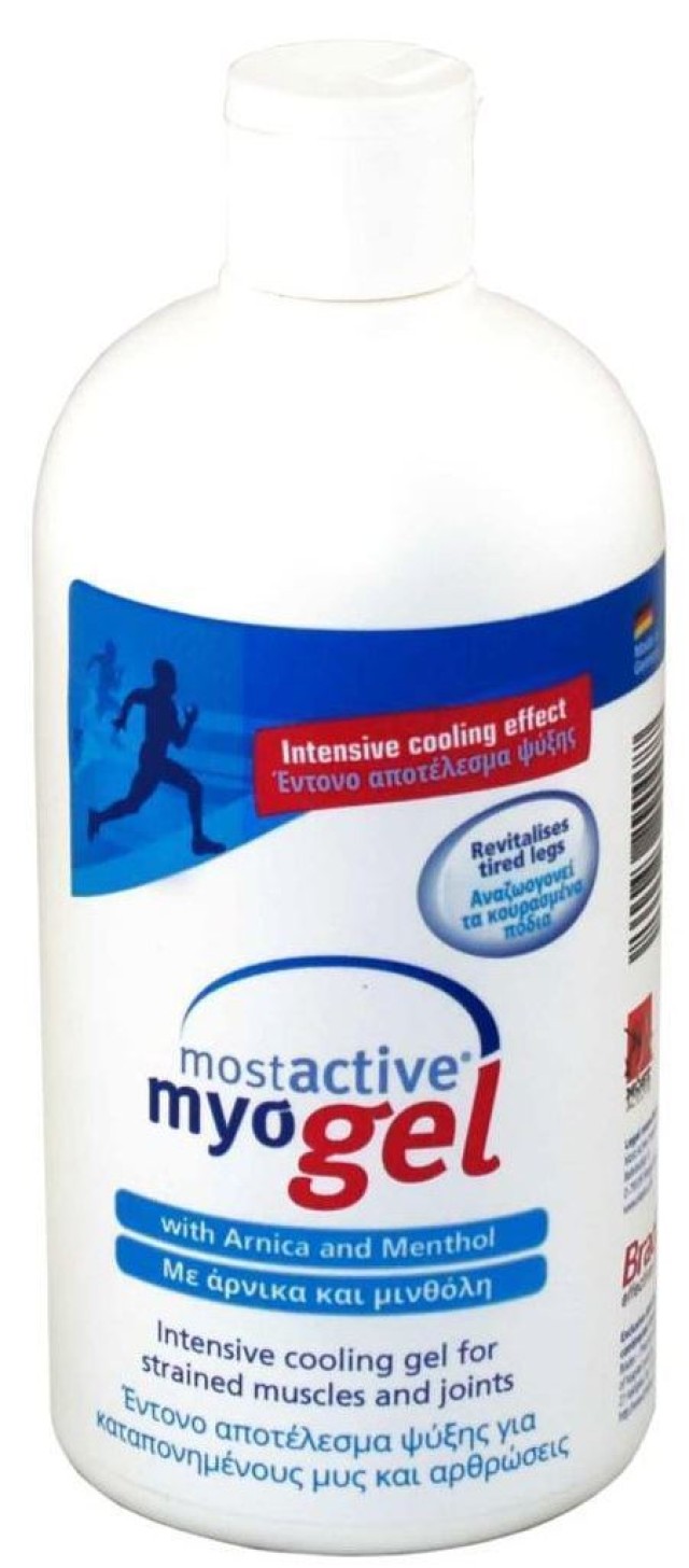 Mostactive Μyogel 125ml