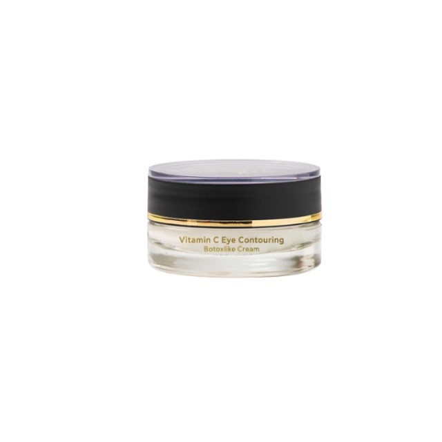 Inalia Vitamin C Eye Contouring Κρέμα Ματιών, 15ml