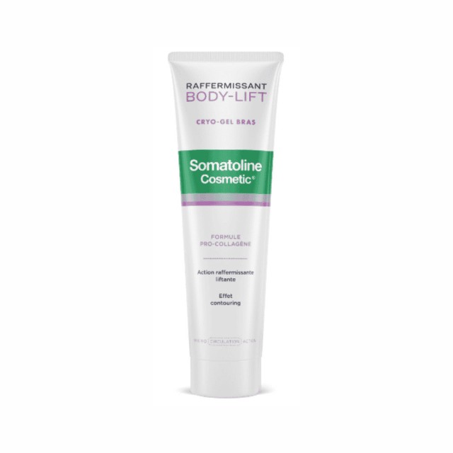 Somatoline Cosmetic Body Lift Arms Cryo Gel Σύσφιξης για τα Μπράτσα, 100ml
