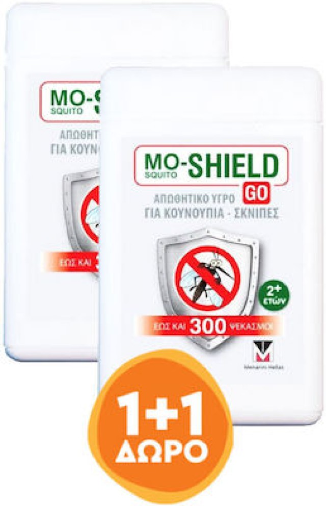Mo-Shield Promo (1+1 Δώρο) Go Απωθητικό Σπρέι για Κουνούπια & Σκνίπες, 2x17ml