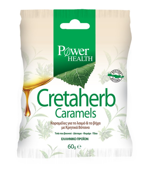Power Health Cretaherb Caramels Για Τον Ερεθισμένο Λαιμό, 60gr