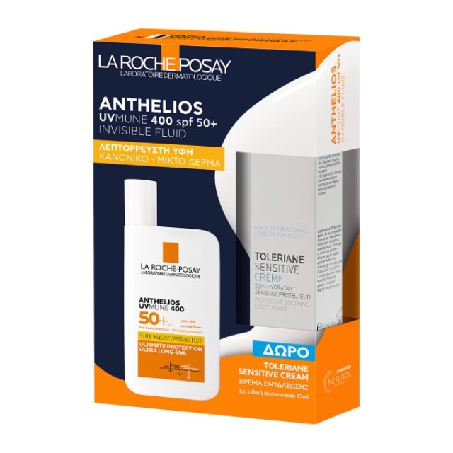 La Roche Posay Anthelios Promo UVMUNE 400 lnvisible Fluid SPF50+ Αντηλιακό Προσώπου 50ml + Ενυδατική Κρέμα Toleriane Sensitive 15ml