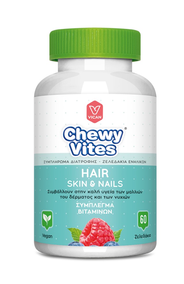 Chewy Vites Adults Hair Skin & Nails Συμπλήρωμα Διατροφής Για Μαλλιά Νύχια Δέρμα 60 Μασώμενα Ζελεδάκια