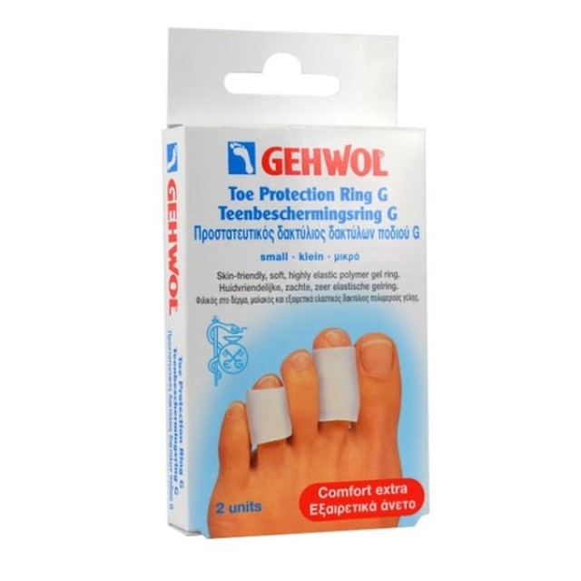 Gehwol Toe Protection Ring G Small Προστατευτικός Δακτύλιος Δακτύλων Ποδιού Τύπου G Μικρού Μεγέθους (25mm), 2 Τεμάχια