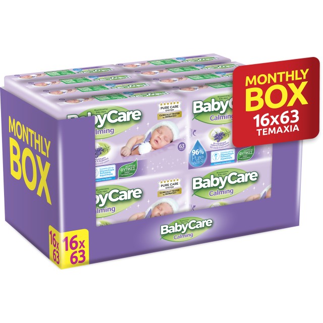 BabyCare Calming Pure Water Monthly Box Μωρομάντηλα με Λεβάντα, 16x63τμχ