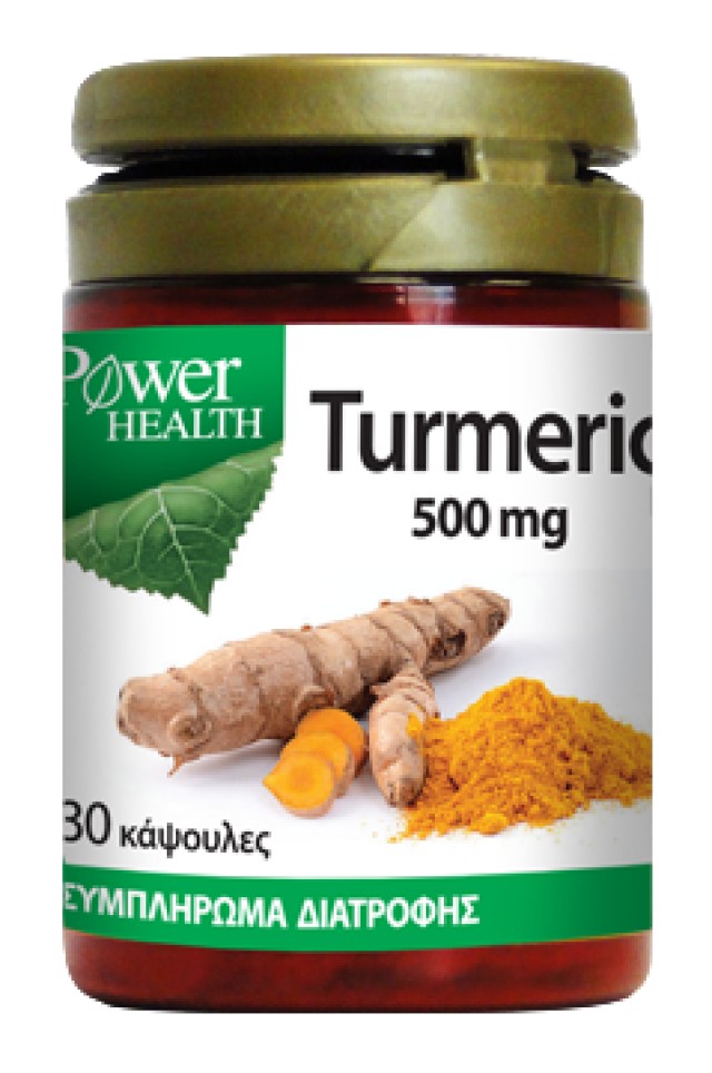 Power Health Turmeric 500 mg Αντιοξειδωτικό Συμπλήρωμα Κουρκουμίνης, 30 Κάψουλες