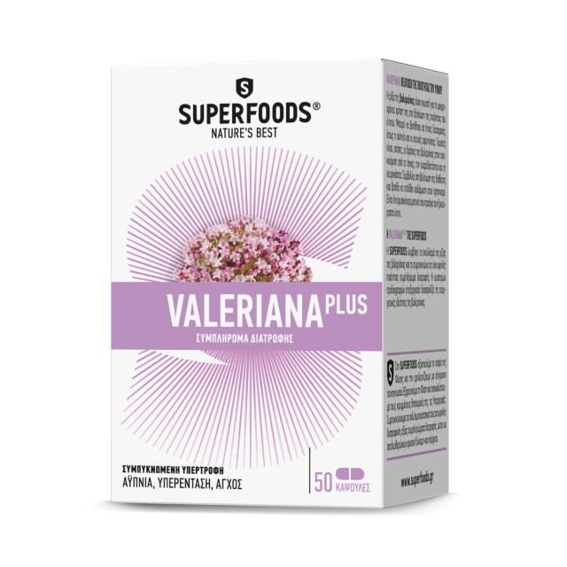 Superfoods Valeriana Plus 300mg Συμπλήρωμα Διατροφής με Βαλεριάνα, 50 Kάψουλες