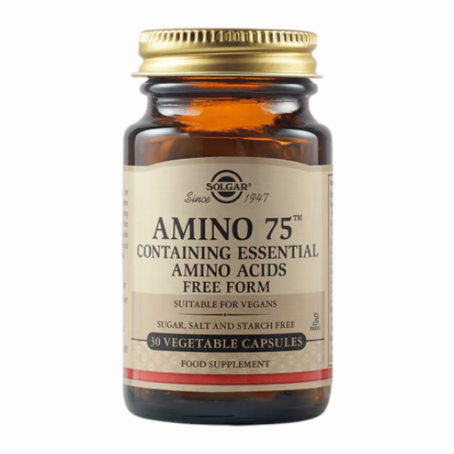 Solgar Essential Amino Acids 75mg Συμπλήρωμα Διατροφής Με Σύμπλεγμα...