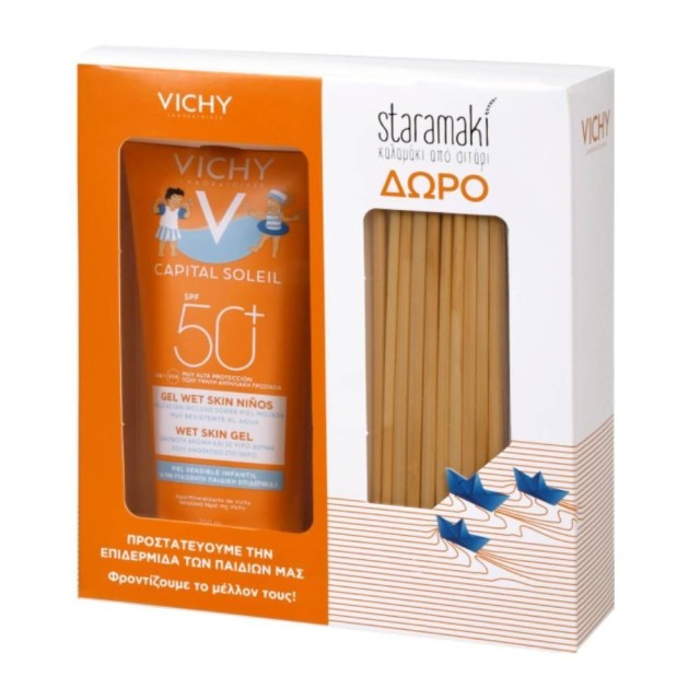 Vichy PROMO Capital Soleil Wet Skin Παιδικό Αντηλιακό Gel Kids SPF50+ 200ml - ΔΩΡΟ Staramaki Καλαμάκια Από Σιτάρι