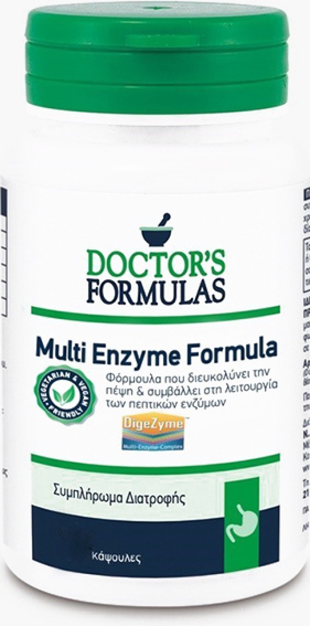 Doctors Formulas Multi Enzyme Formula Πεπτικά Ένζυμα, 60 Κάψουλες