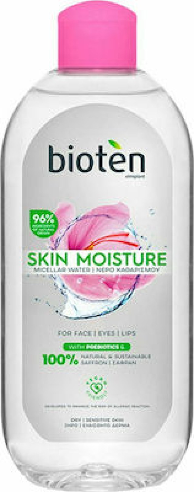Bioten Skin Moisture Micellar Water Νερό Καθαρισμού Προσώπου για Ξηρή/Ευαίσθητη Επιδερμίδα, 400ml