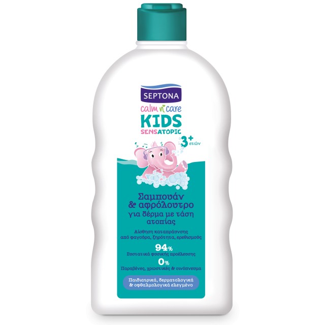 Septona Kids Calm & Care Sensatopic Παιδικό Σαμπουάν & Αφρόλουτρο Για Ατοπικό Δέρμα, 200ml