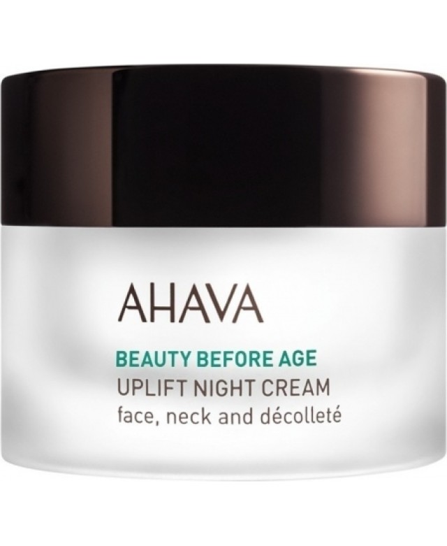 Ahava Beauty Before Age Uplift Night Cream Αντιγηραντική Κρέμα Νυκτός για Πρόσωπο, Λαιμό, Ντεκολτέ 50ml